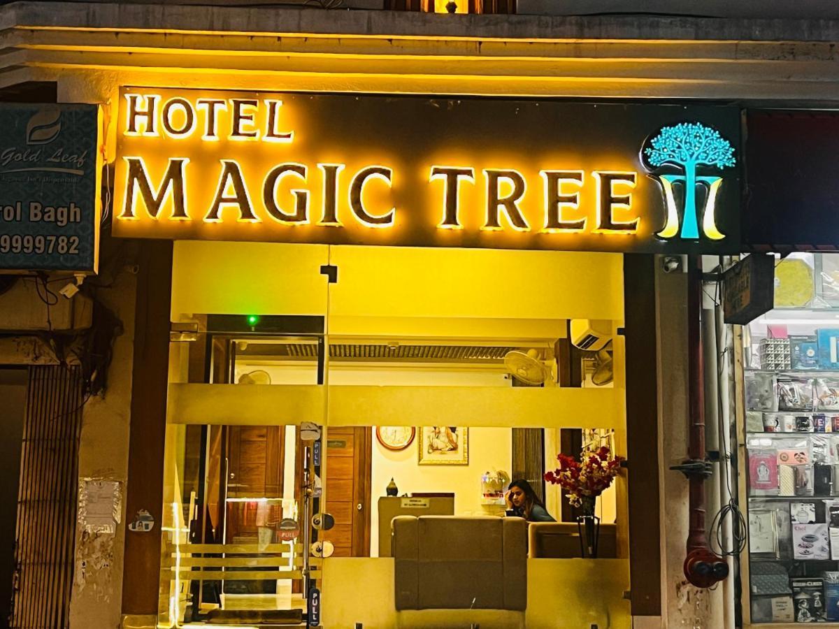 Hotel Magic Tree Karol Bagh Metro Station Νέο Δελχί Εξωτερικό φωτογραφία