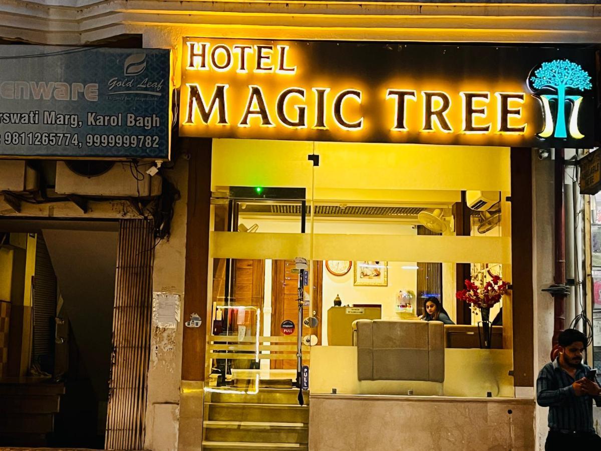 Hotel Magic Tree Karol Bagh Metro Station Νέο Δελχί Εξωτερικό φωτογραφία