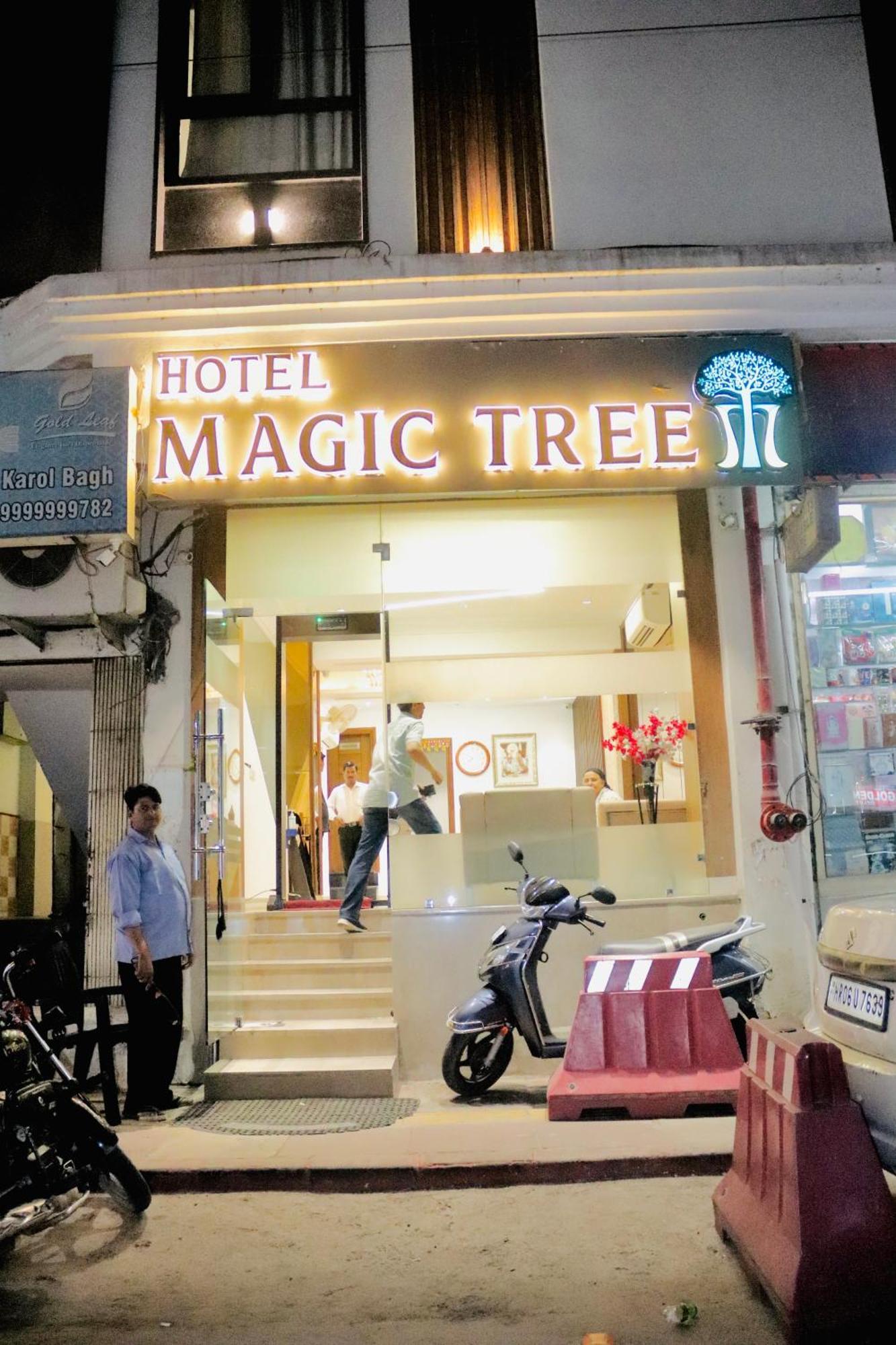 Hotel Magic Tree Karol Bagh Metro Station Νέο Δελχί Εξωτερικό φωτογραφία